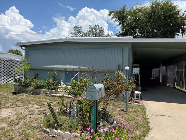 2044 HOYLE DR photo